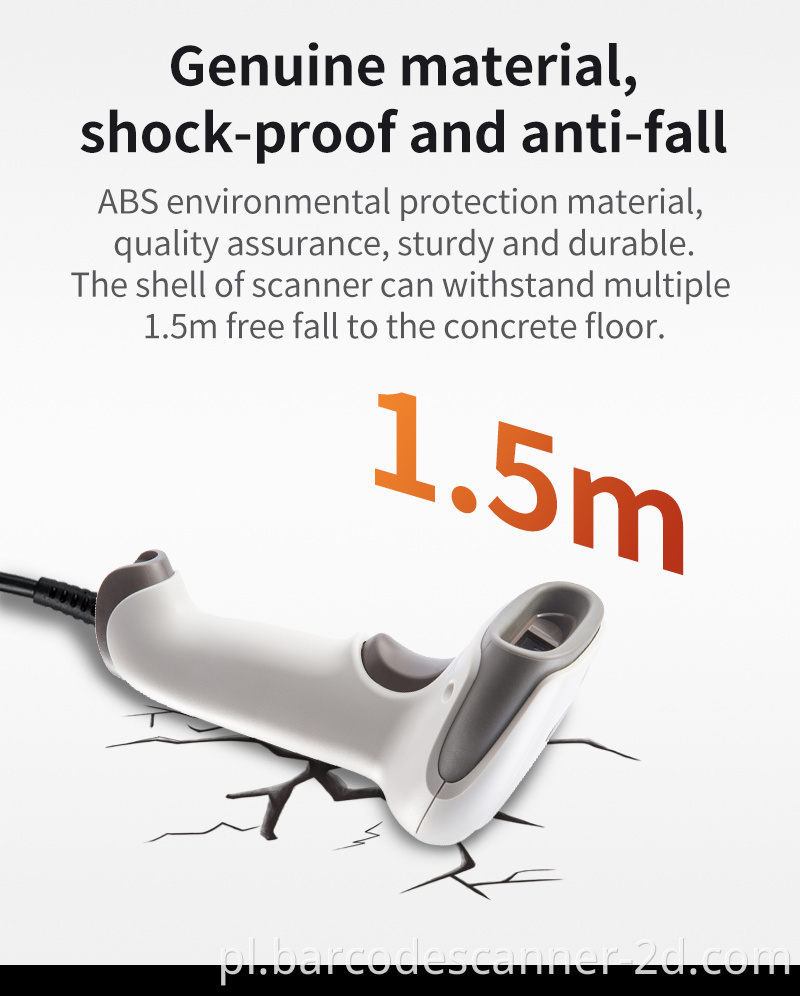 DS9208 1D 2D QR barcode reader supermarket